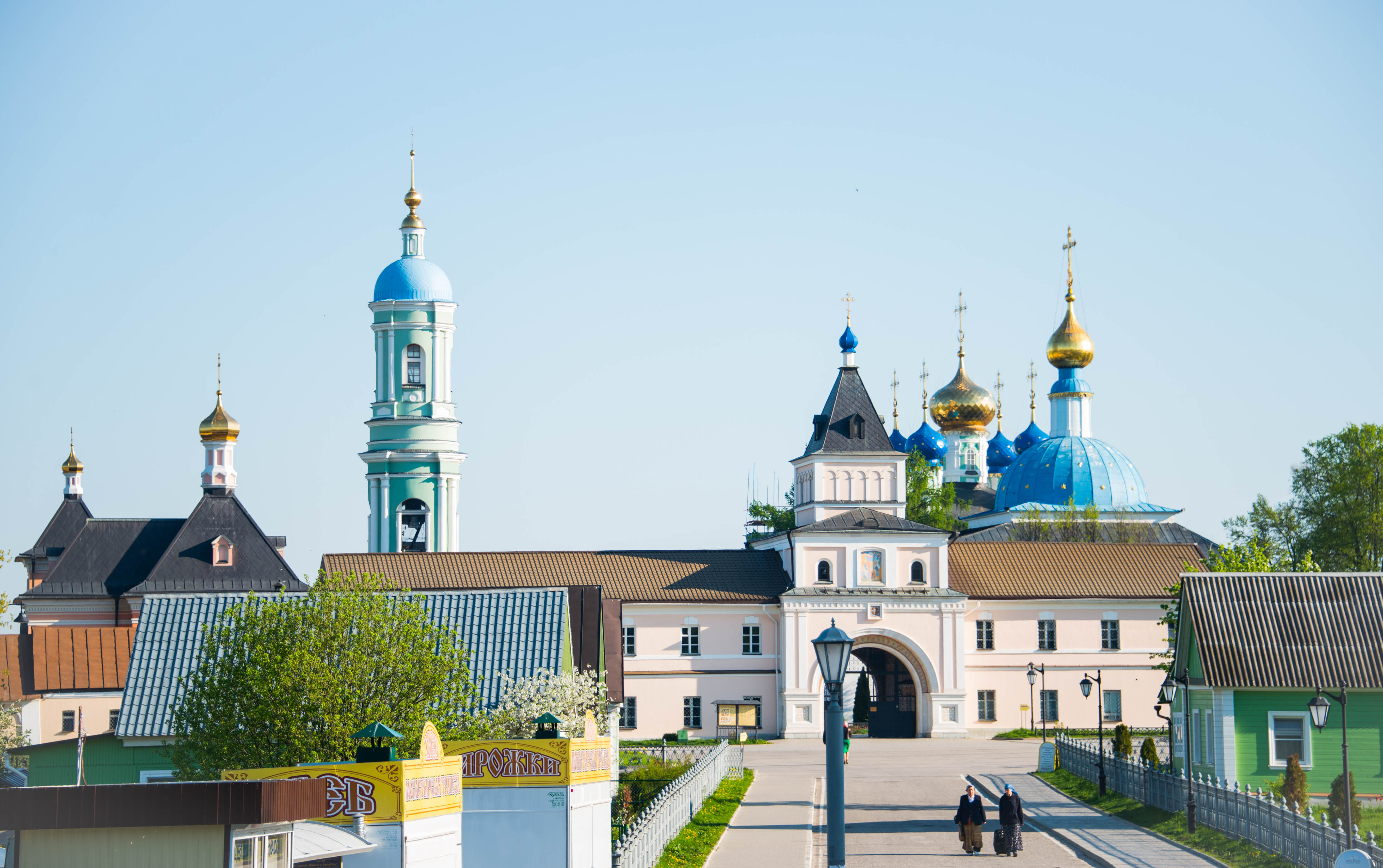 OPTINA